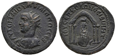 Ancient Roman coin of the Emperor Philip II minted in Nisibis, Mesopotamia